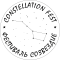 Constellation Fest - Фестиваль созвездие