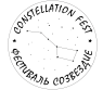 Constellation Festival
